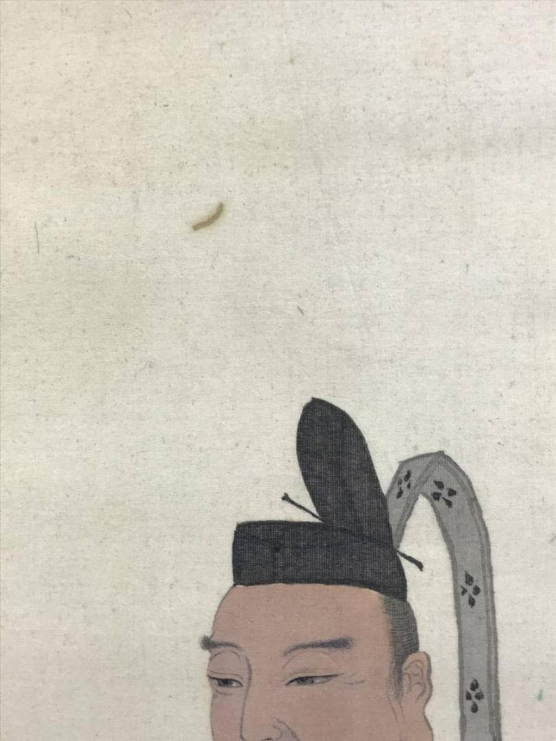 春峰/管公図/菅原道真/人物図/学問の神様/掛軸/名家伝来/AE-105