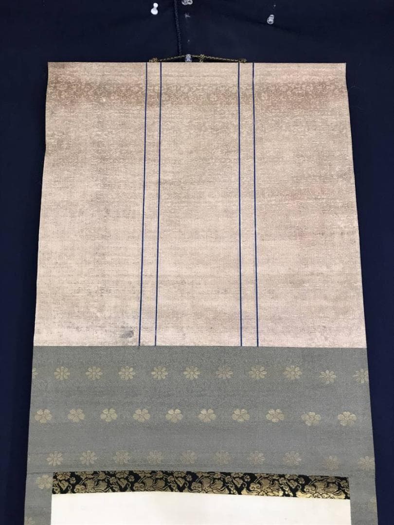 春峰/管公図/菅原道真/人物図/学問の神様/掛軸/名家伝来/AE-105