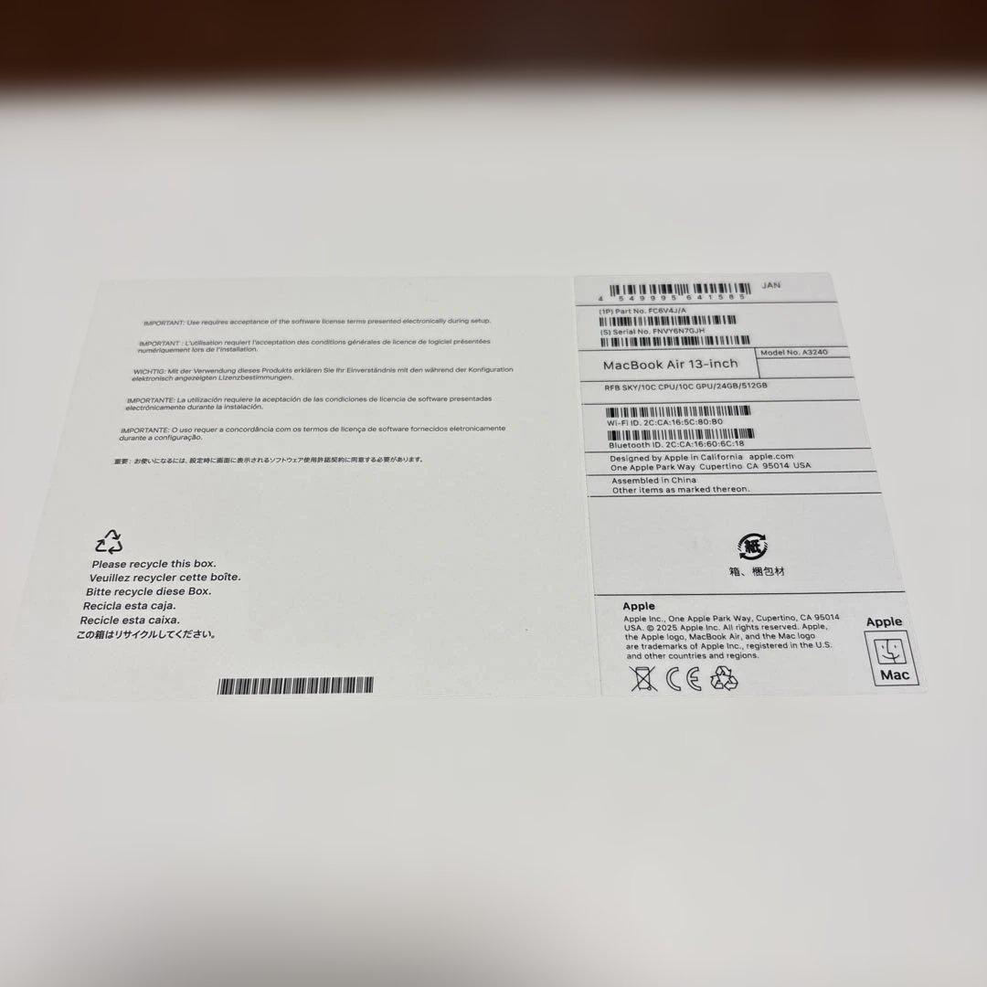 13インチMacBook Air M4 24GB 512GB 100% 2025