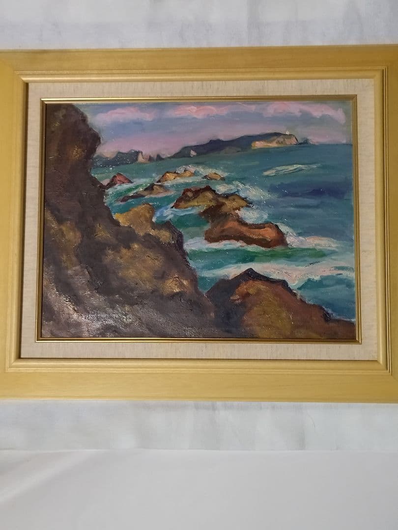 山本直治　「タイトル　熊野灘の荒波」F6号　油絵画　直筆サイン有　二期会　鍋井賞