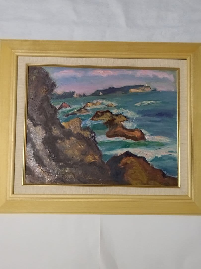 山本直治　「タイトル　熊野灘の荒波」F6号　油絵画　直筆サイン有　二期会　鍋井賞