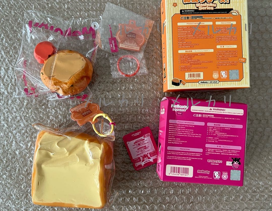 メロジョイ Mellojoy チーズ食べるパン たこ焼き