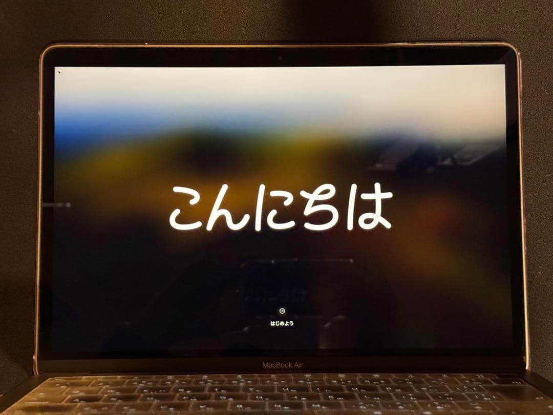 【美品】Macbook Air M1 256GB スペースグレー