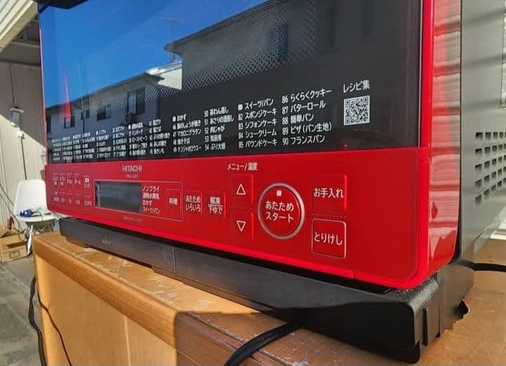 日立 MRO-S8Y 2021年製 31L 動作確認済