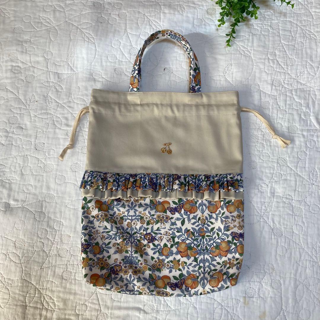 レッスンバッグ　着替え袋　くつ袋　3点　ハンドメイド　リバティ　オーチャード