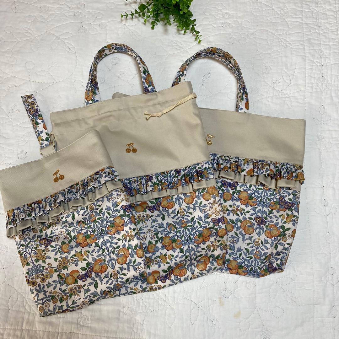 レッスンバッグ　着替え袋　くつ袋　3点　ハンドメイド　リバティ　オーチャード