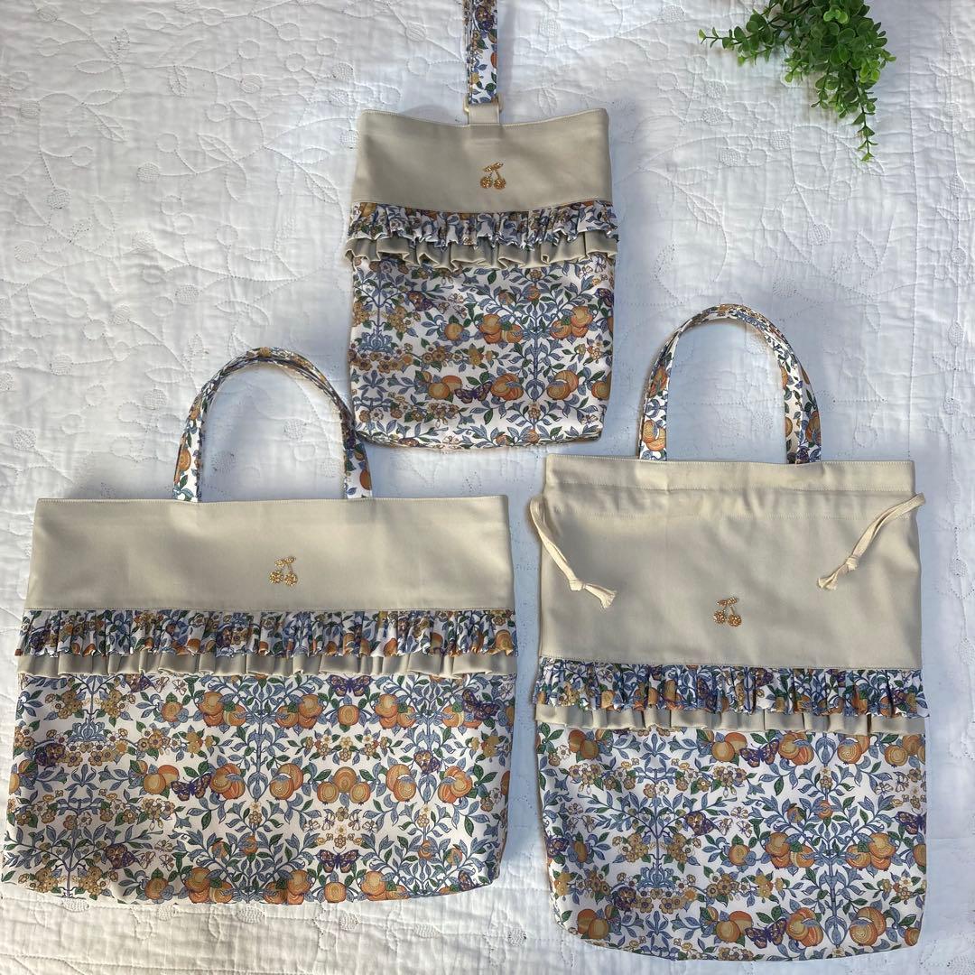 レッスンバッグ　着替え袋　くつ袋　3点　ハンドメイド　リバティ　オーチャード