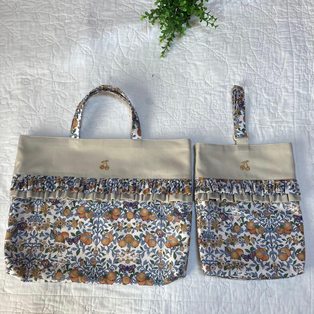 レッスンバッグ　着替え袋　くつ袋　3点　ハンドメイド　リバティ　オーチャード