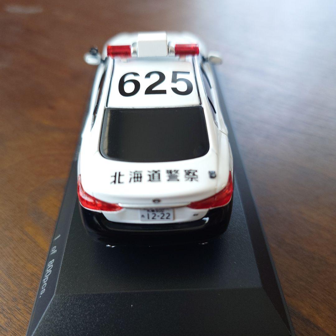 ヒコセブン　RAI'S レイズ スカイライン 北海道警察警察 パトロールカー
