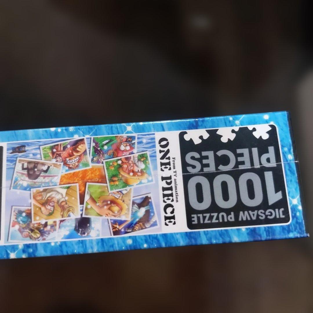 2008 ワンピース　ジグソーパズル　1000ピース　それぞれの思い出　未開封