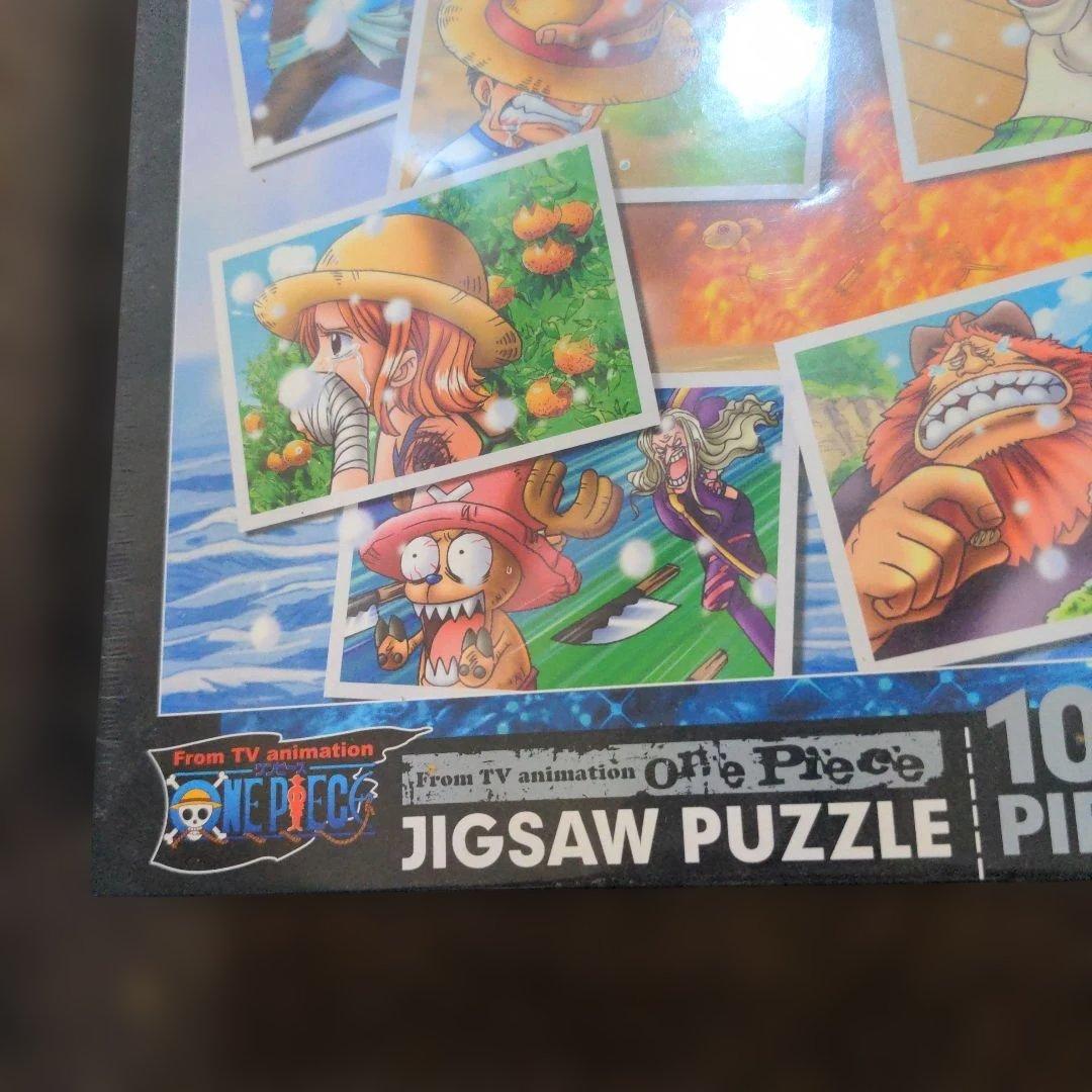 2008 ワンピース　ジグソーパズル　1000ピース　それぞれの思い出　未開封