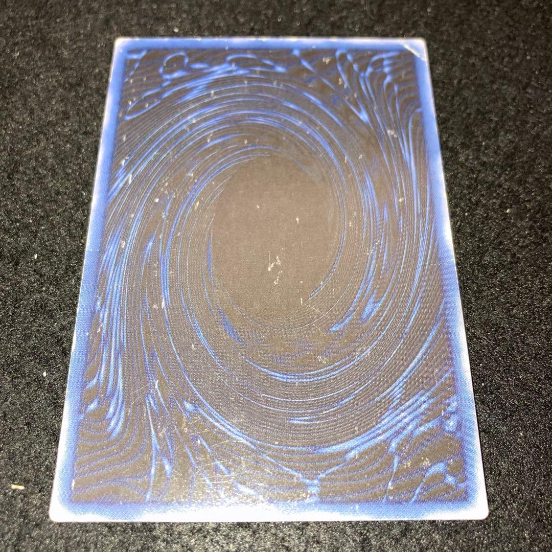 【遊戯王】No.1608 2期 シク ラーの翼神竜 オシリスの天空竜