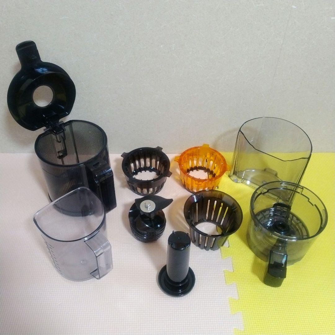 HUROM スロージューサー H-200-DBAA03