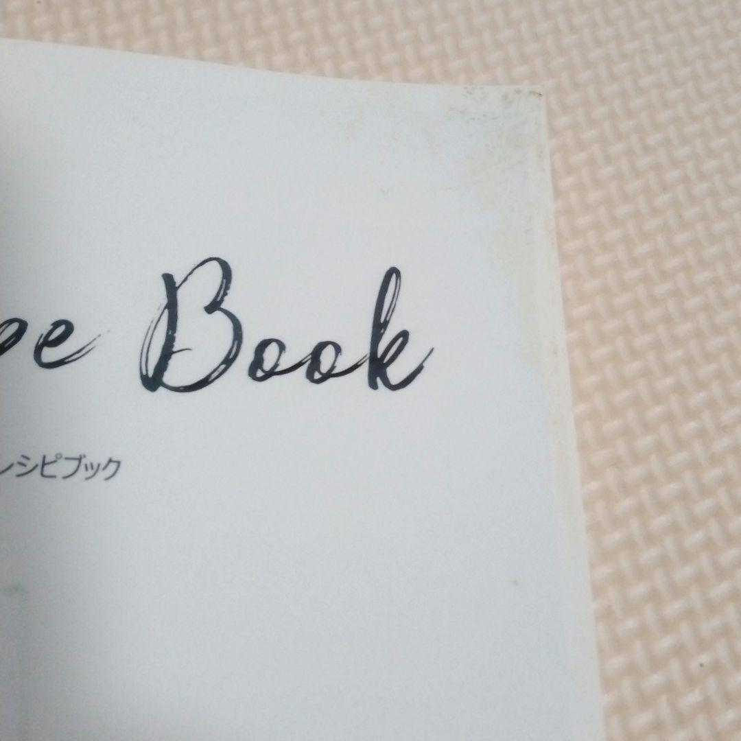 HUROM スロージューサー H-200-DBAA03