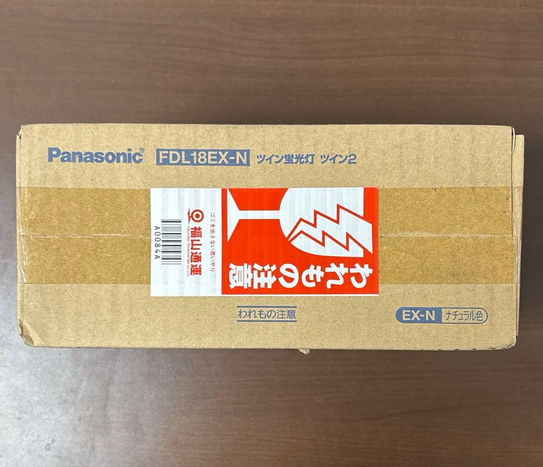 Panasonic FDL18EX-N F3 ツイン蛍光灯 10本入