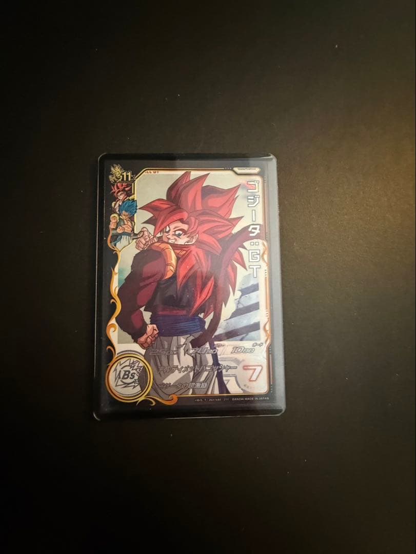 スーパードラゴンボールヒーローズsdbhまとめ売り