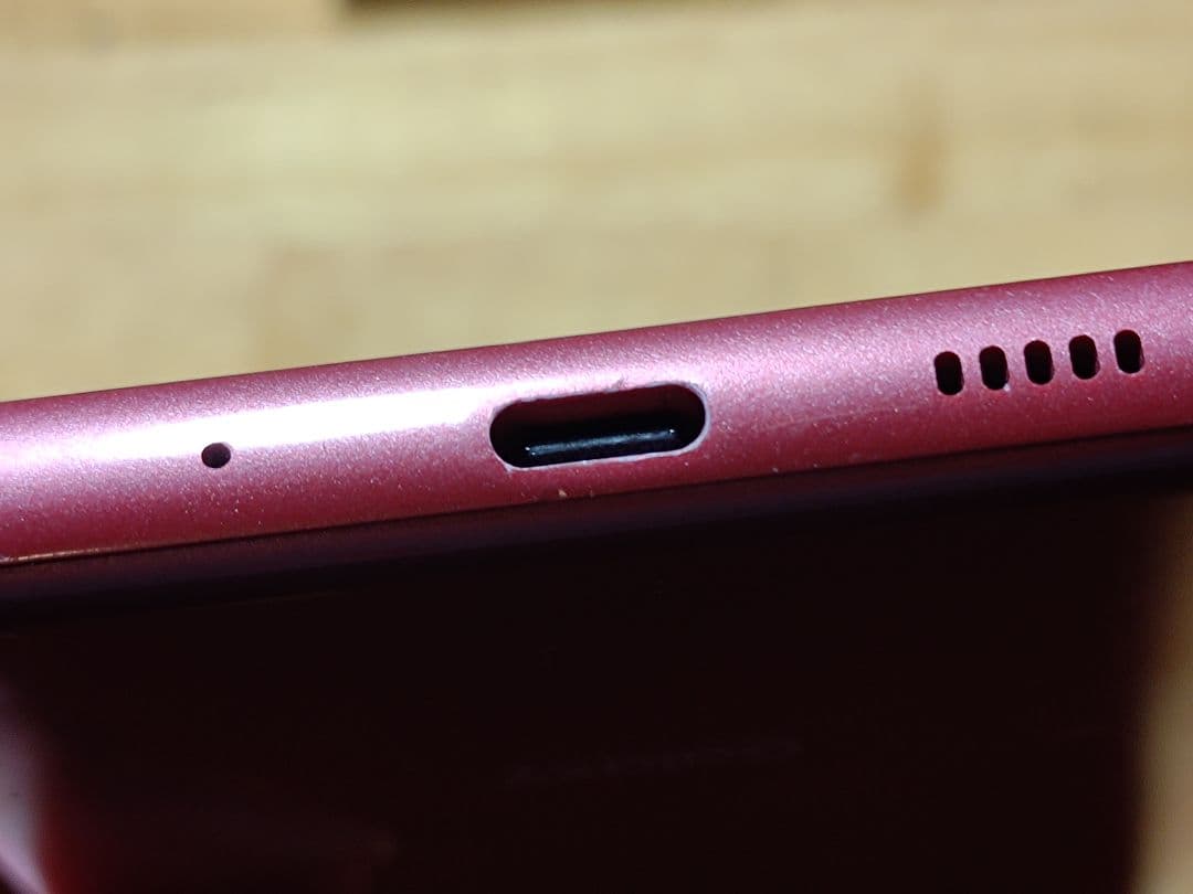 Galaxy A23 5G SCG18 傷が多すぎる