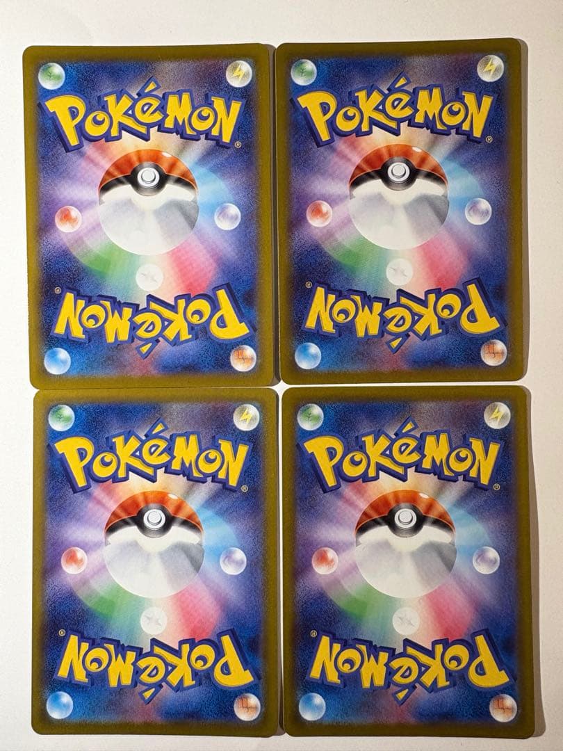 【ポケモンカード】ピカチュウ　ミラー　4枚　スタートデッキ100