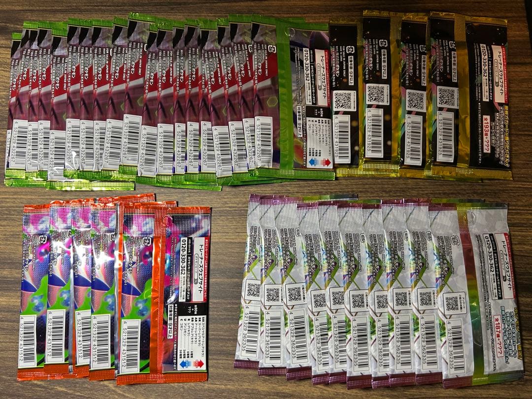 ポケカ バラパック 計38パック