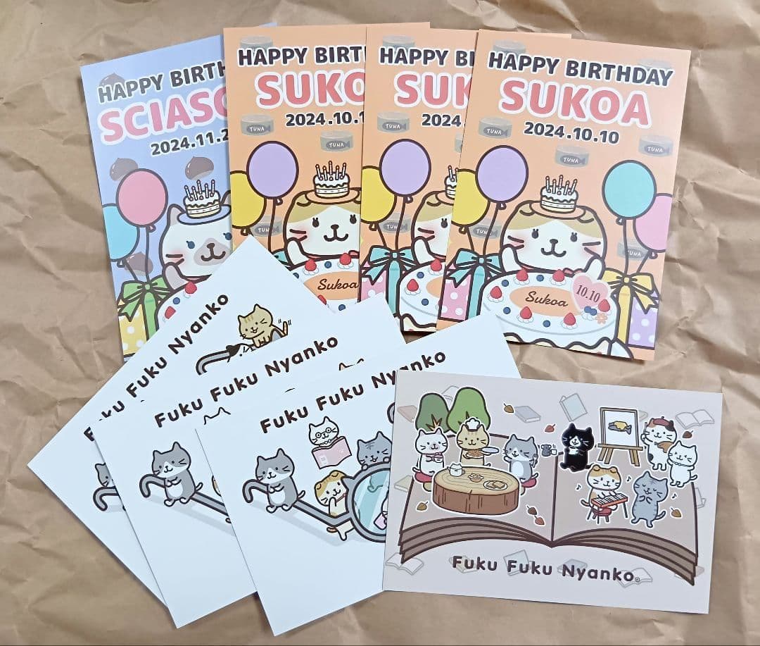 ふくふくにゃんこ Fuku Fuku Nyanko ぬいぐるみ まとめ売り