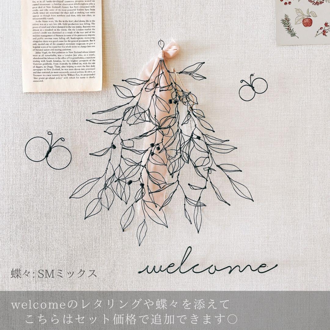 ✧︎*一点物✧︎*立体 ガーベラのボタニカルスワッグ ワイヤークラフト #44