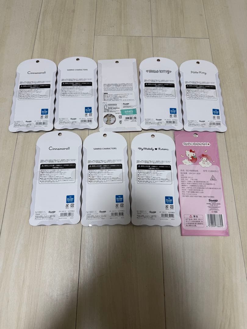 正規品　14枚セット　ボンボンドロップシール　サンリオ　たまごっち