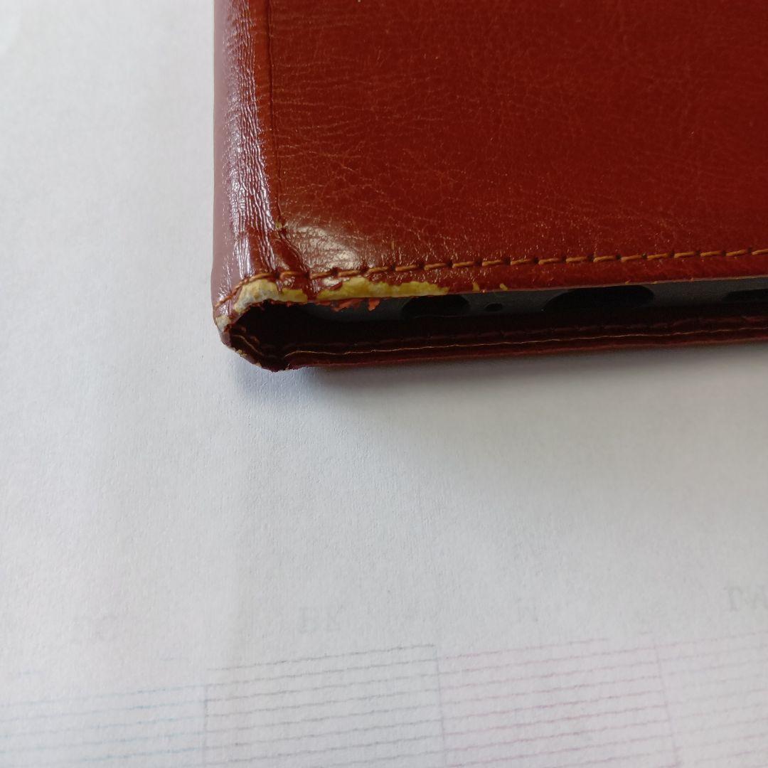 arrows We2 本体 PCレザーケース（おまけ）付き