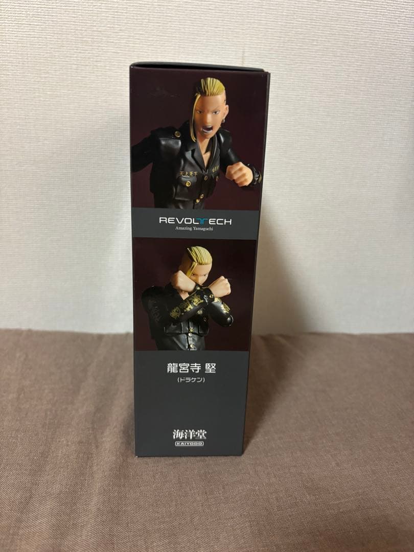 東京リベンジャーズ 新品未開封　アメイジングヤマグチ　ドラケン
