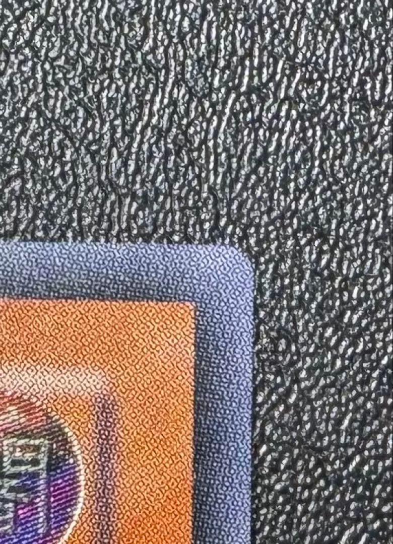 封印されしエクゾディア/魔法使い族/遊戯王カード/レリーフ/アルティメットレア