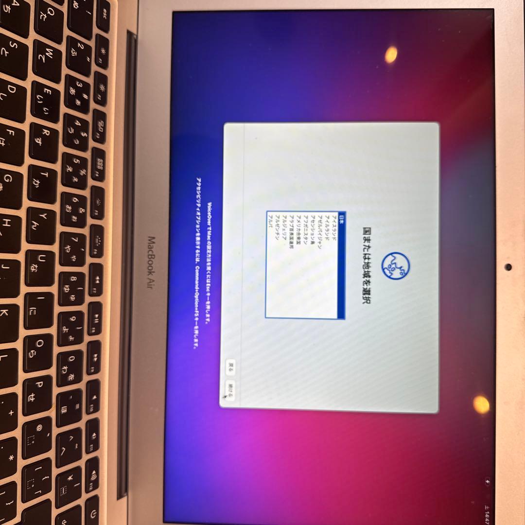 MacBook本体 MacBook Air 13-inch 2017 / 8GB / 128GB