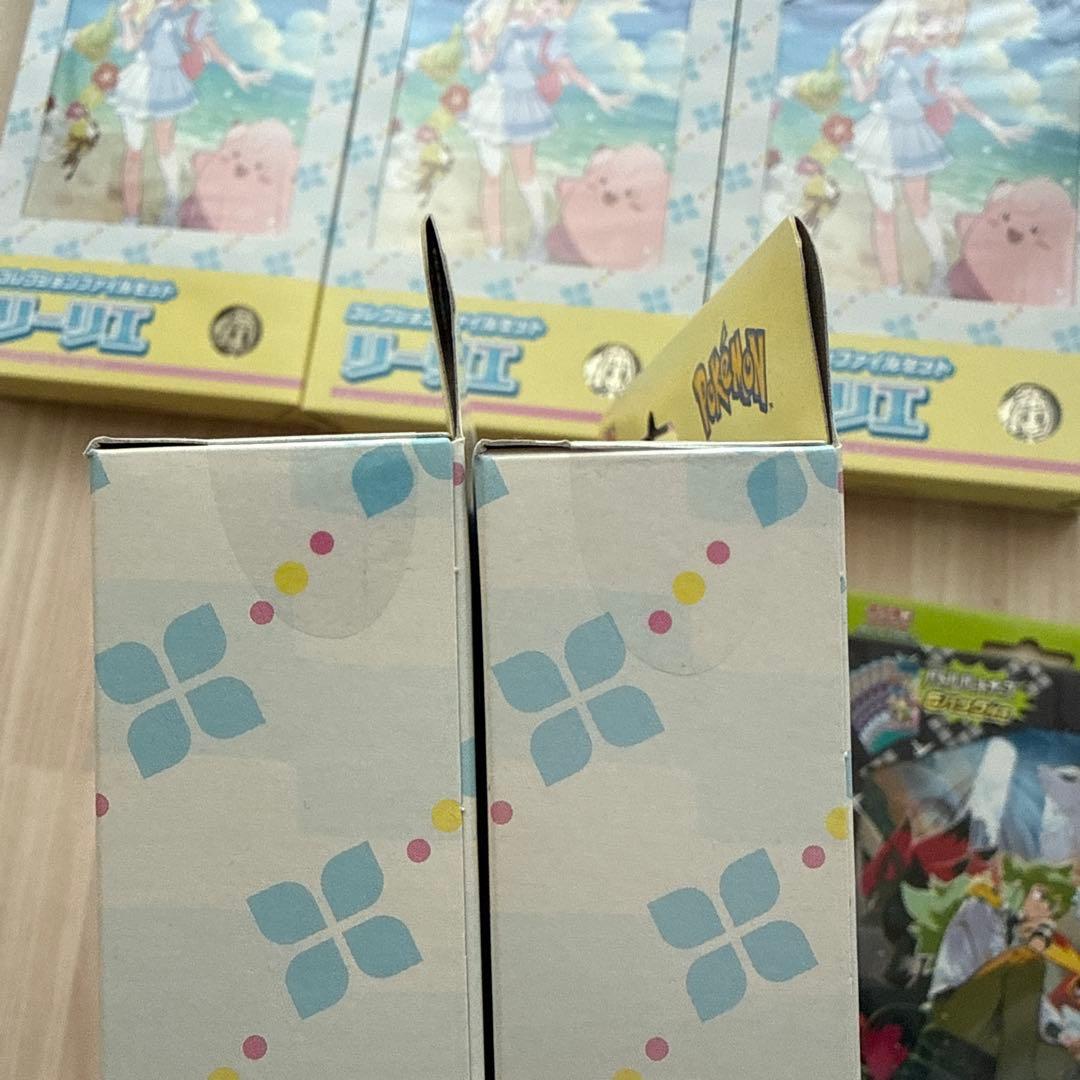 ポケモン コレクションファイルセット リーリエ & N 新品未開封　バトル