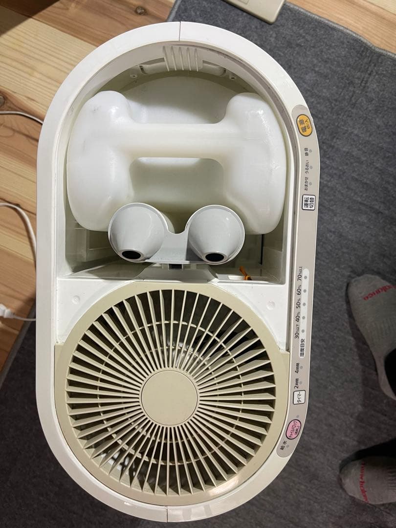 ２８畳　強力ハイブリッド加湿器