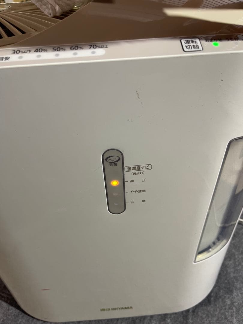 ２８畳　強力ハイブリッド加湿器