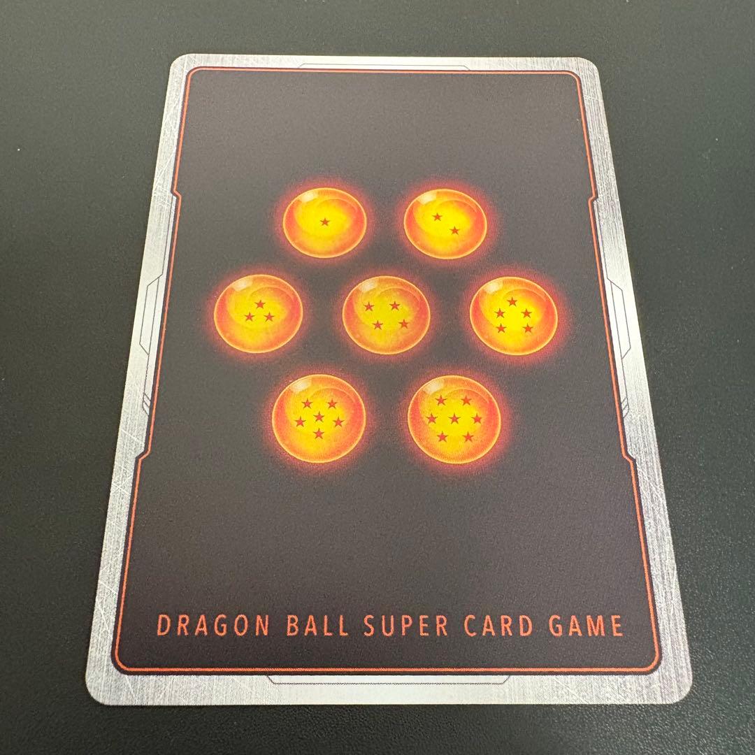 ドラゴンボール フュージョンワールド　ゴジータ:GT SCR ☆ パラレル