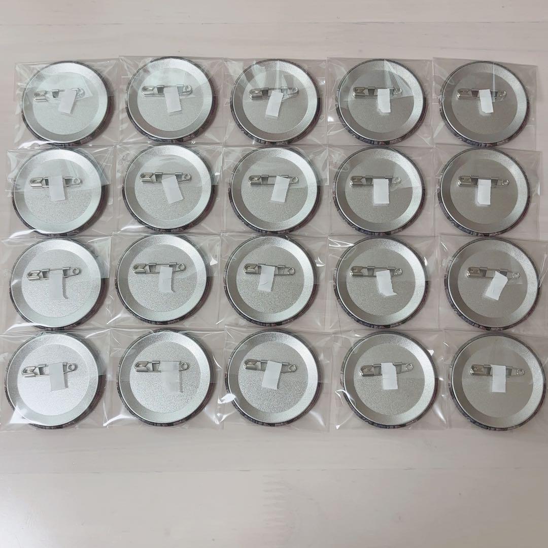 八乙女楽 缶バッジ 20点セット アイナナ TRIGGER 記念日2025