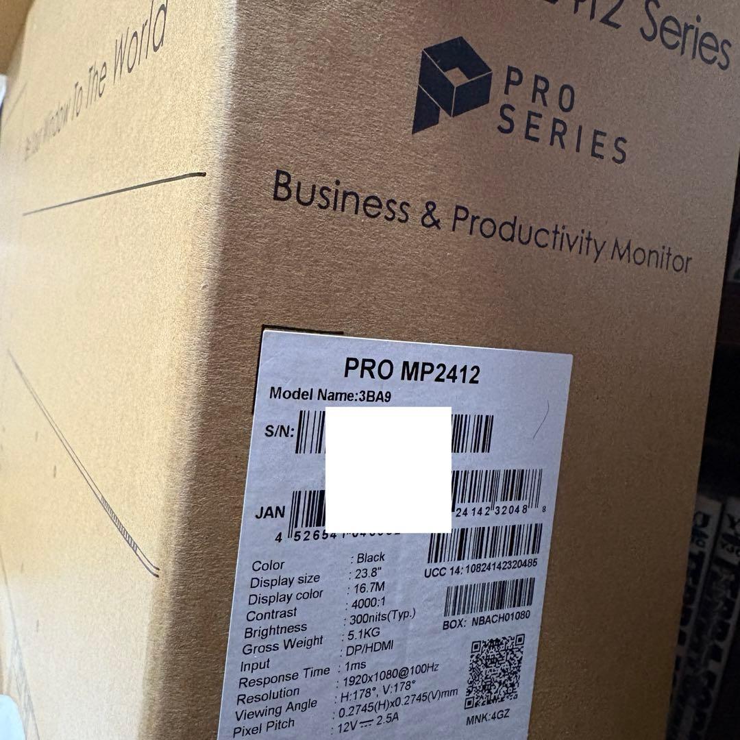新品 ゲーミングモニター 23.8 PRO MP2412 100Hz 1ms