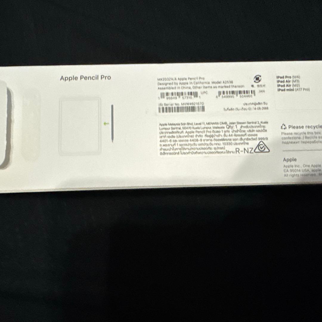 Applepencil Pro 未使用
