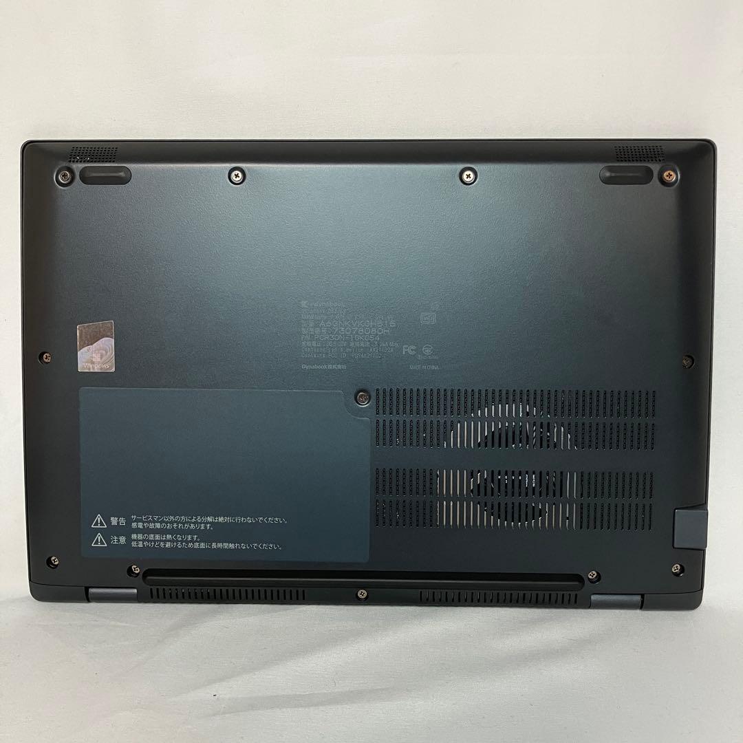 美品 ダイナブック G83/KV 12世代 i7 32GB 512GB オフィス