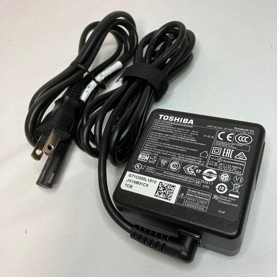 美品 ダイナブック G83/KV 12世代 i7 32GB 512GB オフィス