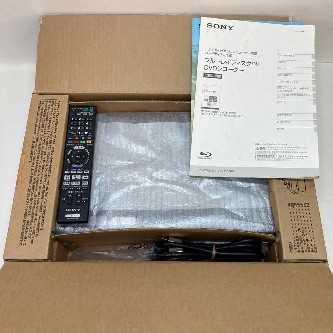 SONY ブルーレイレコーダー BDZ-AT350S