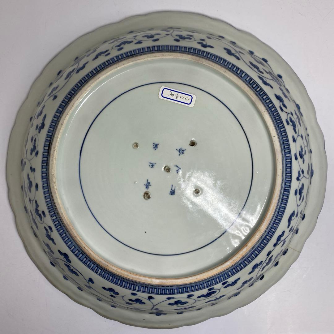 江戸中期 染付花唐草大皿 木箱付 w39cm 東キ7-1004② タサオ