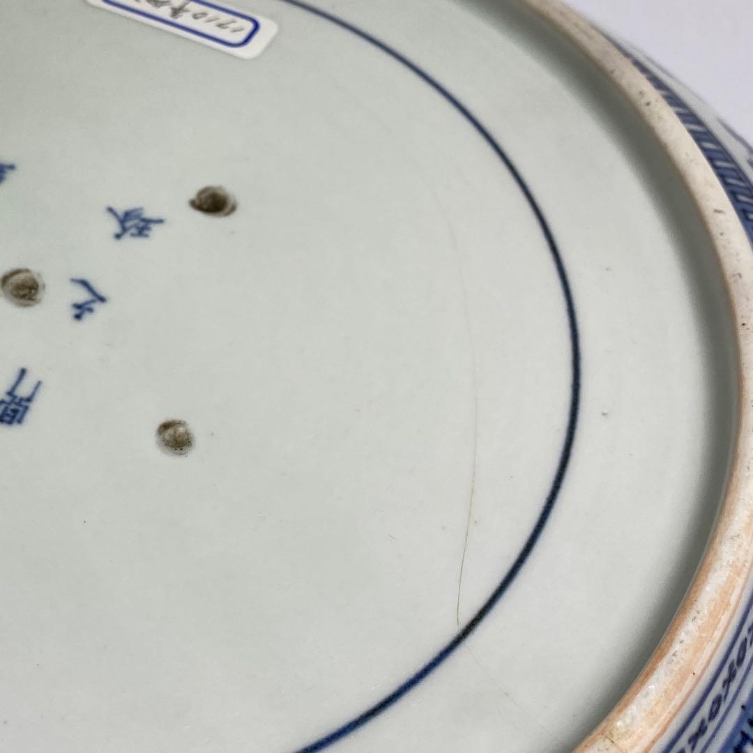 江戸中期 染付花唐草大皿 木箱付 w39cm 東キ7-1004② タサオ