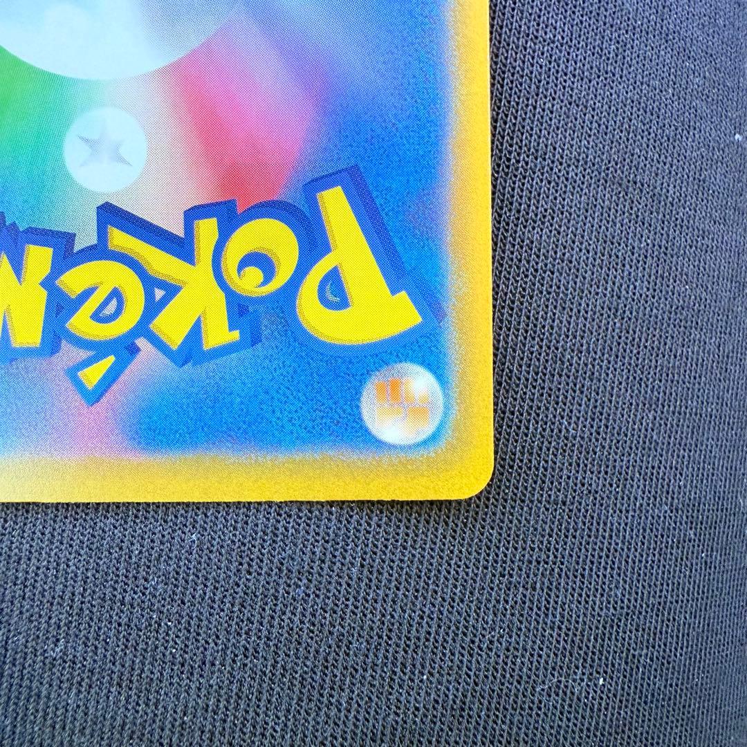 メガゲッコウガex ニンジャスピナー