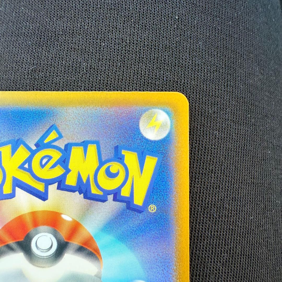 メガゲッコウガex ニンジャスピナー