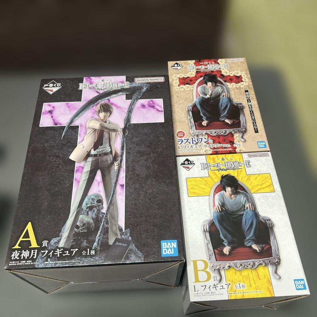 デスノート 一番くじ A賞 B賞 D賞 E賞 ラストワン賞 フィギュア
