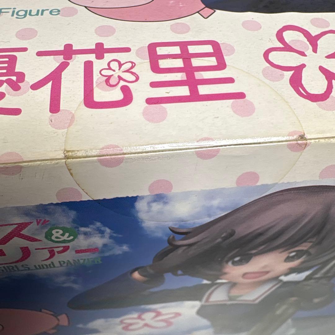貴重品　未開封　ガールズ&パンツァー 秋山優花里 1/8 コトブキヤ