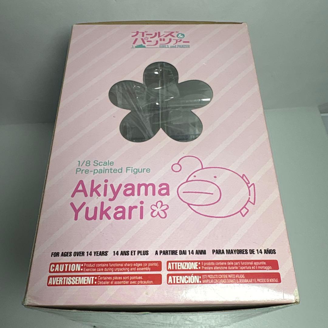 貴重品　未開封　ガールズ&パンツァー 秋山優花里 1/8 コトブキヤ