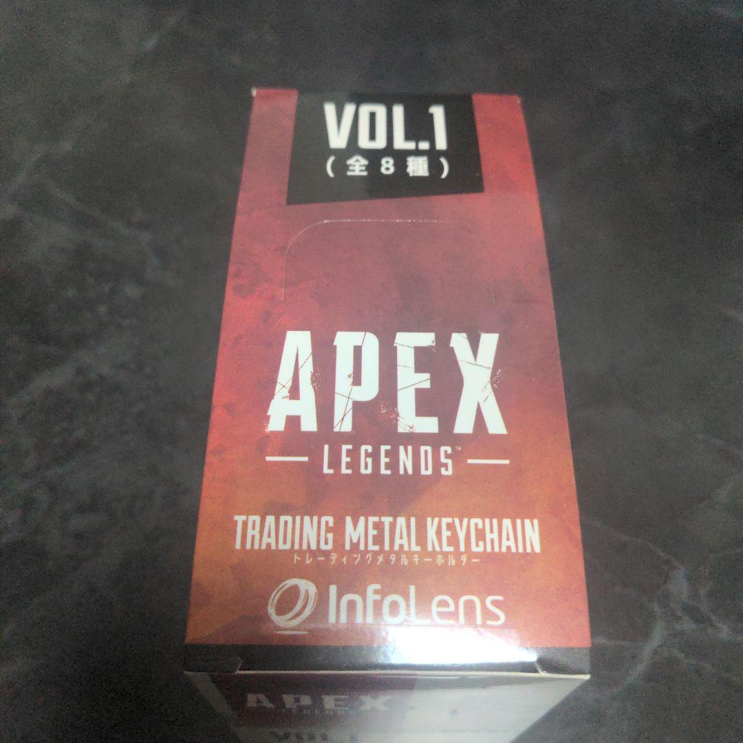 APEX トレーディングメタルキーホルダー