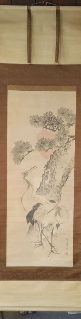 縁起物！日の出鶴　掛軸　Y216