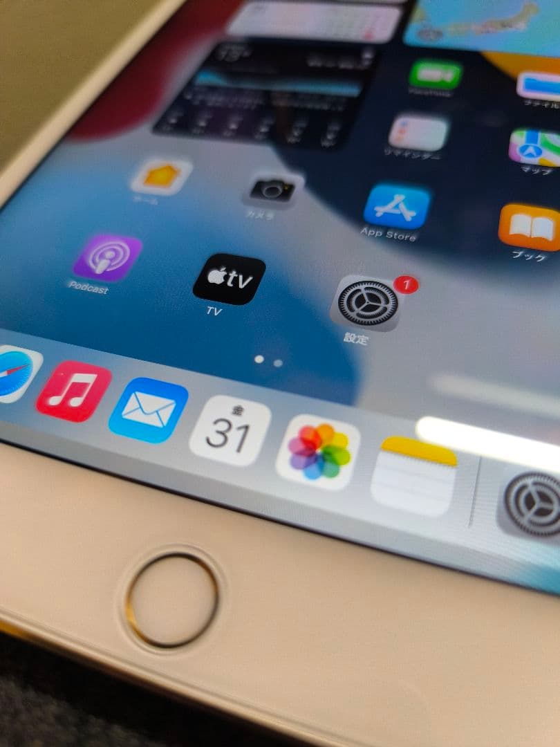 iPad mini4 ３２GB WiFi＋Cellular ゴールド